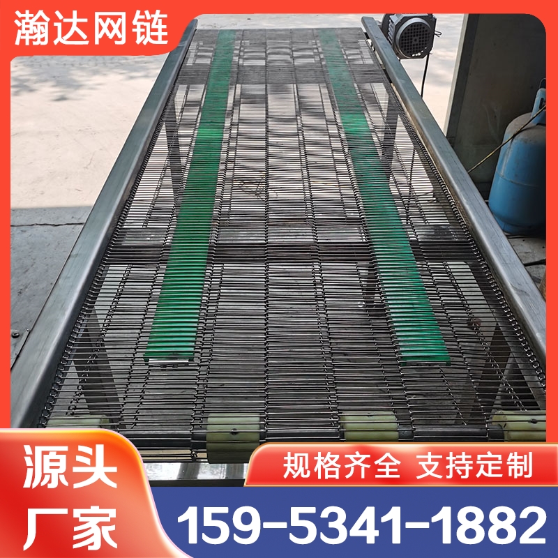 瀚达 爬坡网带输送机 物流仓库30度倾角自动装卸货