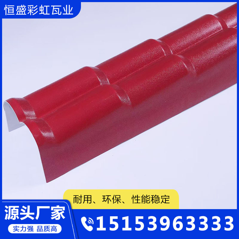 临沂树脂瓦厂家厂家货源，质量保障