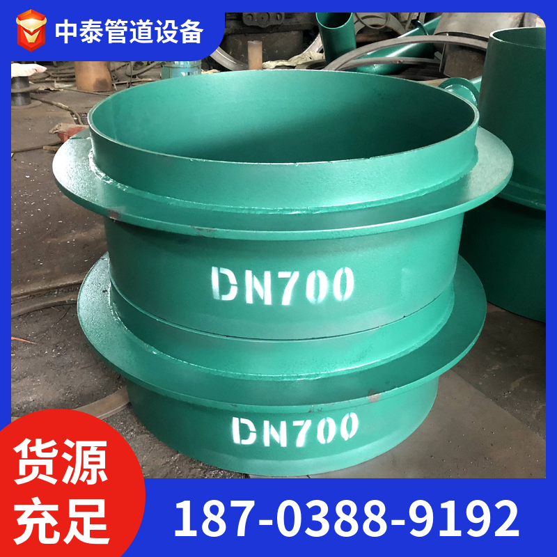 不锈钢防水套管 规格齐全 发货迅速 中泰