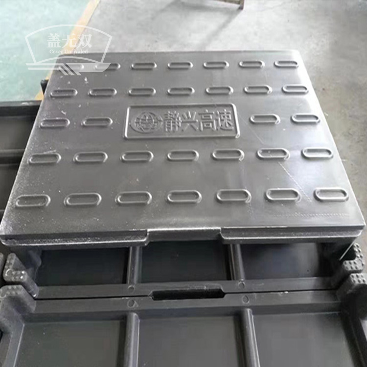 高分子复合电缆沟盖板 厂家 1100x500x50 抗老化 盖无双