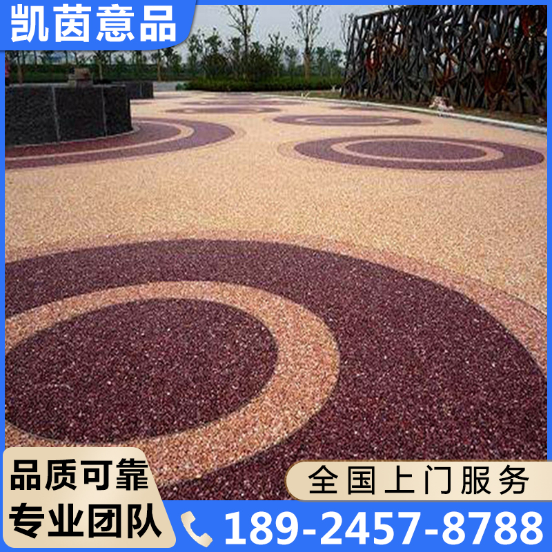 透水路面源头厂家，规格齐全