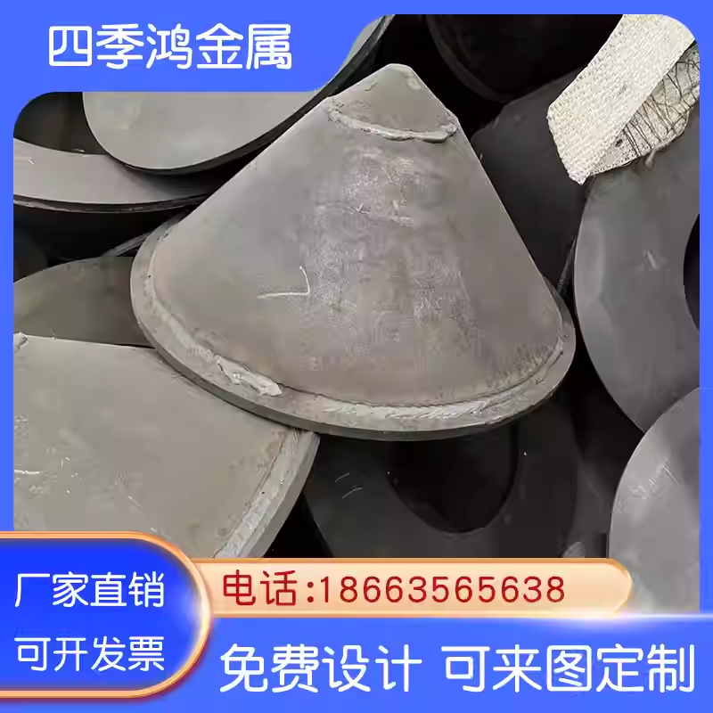 锥形桩尖 400型国标打桩C500建筑定做开口型圆锥桩尖