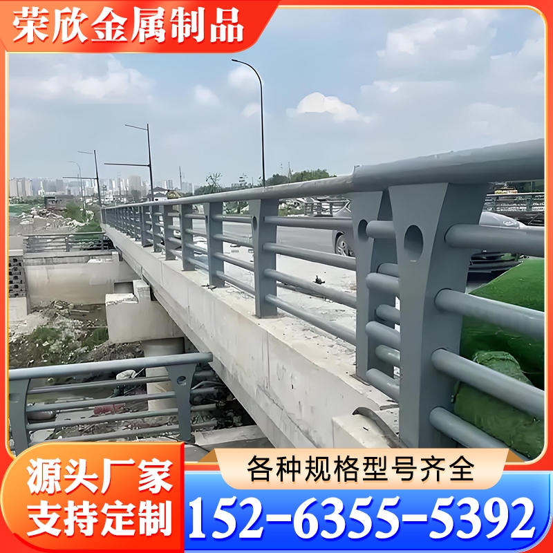 景观护栏 严格执行生产标准