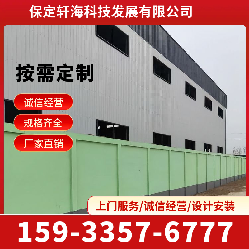 水泥围墙模具 混凝土围墙模具 坚固耐用 发货快