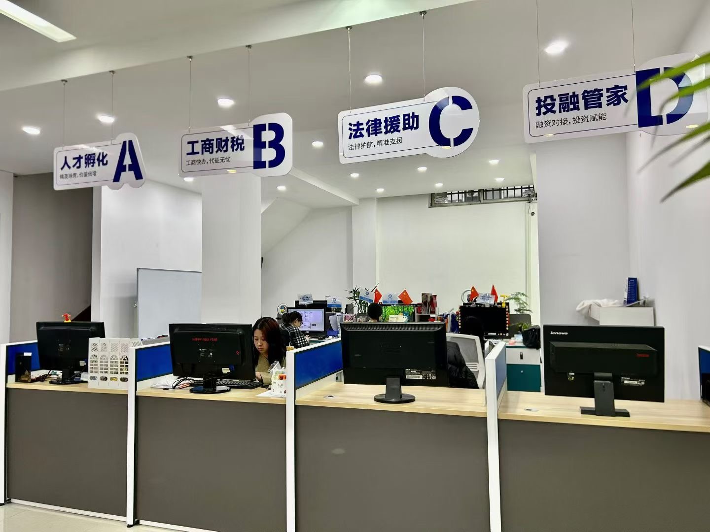 姑苏区代办公司可靠的有哪些