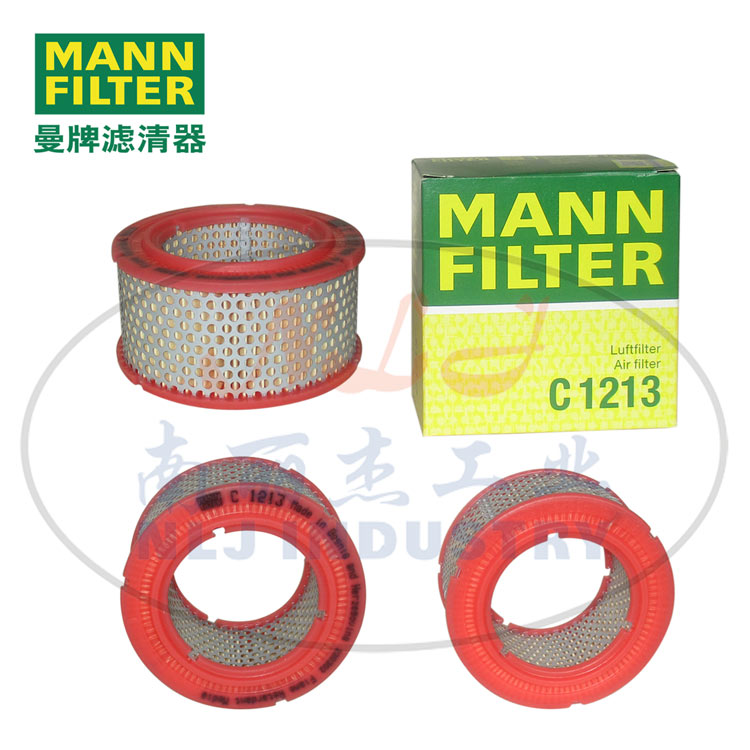 C1213空气滤芯MANN-FILTER(曼牌滤清器)
