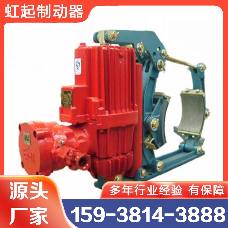 防爆制动器 严格执行生产标准