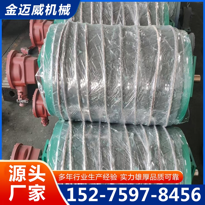 防爆电动滚筒厂家供应，品质保障