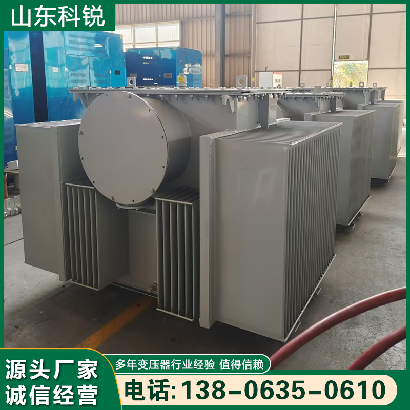 矿用变压器库存丰富，量大从优