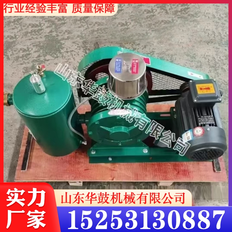 回转风机 选华鼓 专业可靠