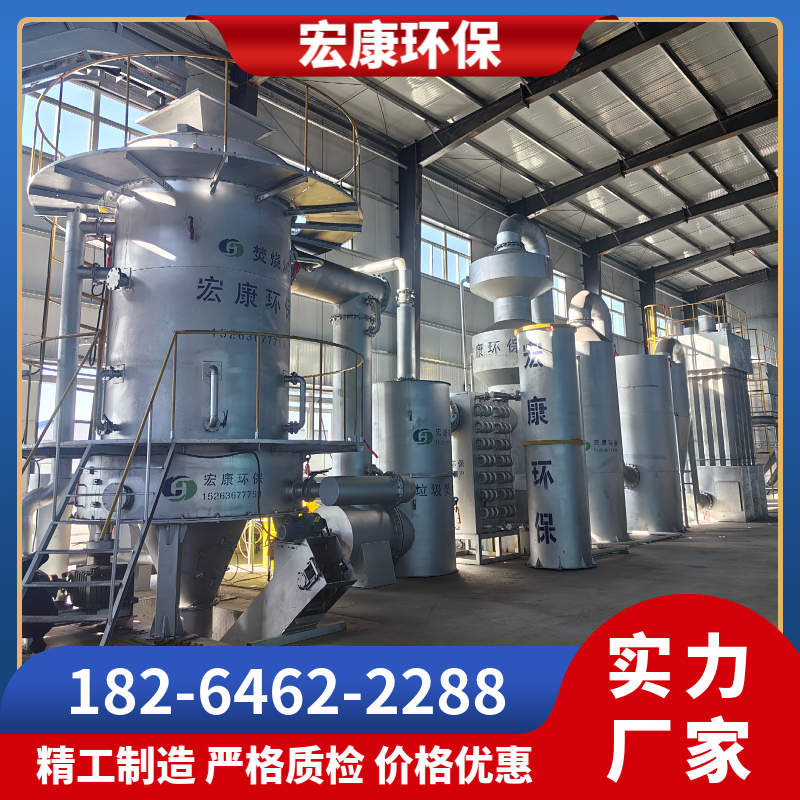 1-30吨垃圾焚烧处理设备，农村生活垃圾焚烧炉，城镇垃圾焚烧炉