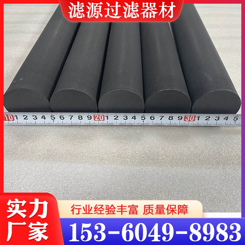 PA烧结滤芯  精品推荐 大量批发