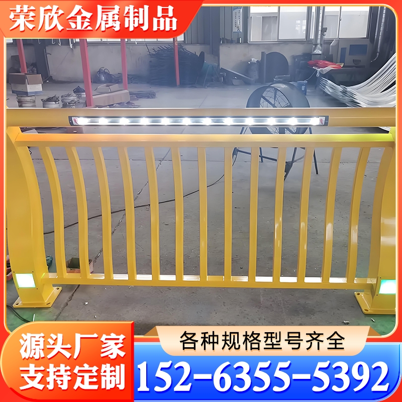 灯光护栏 灯光栏杆 河道灯光护栏