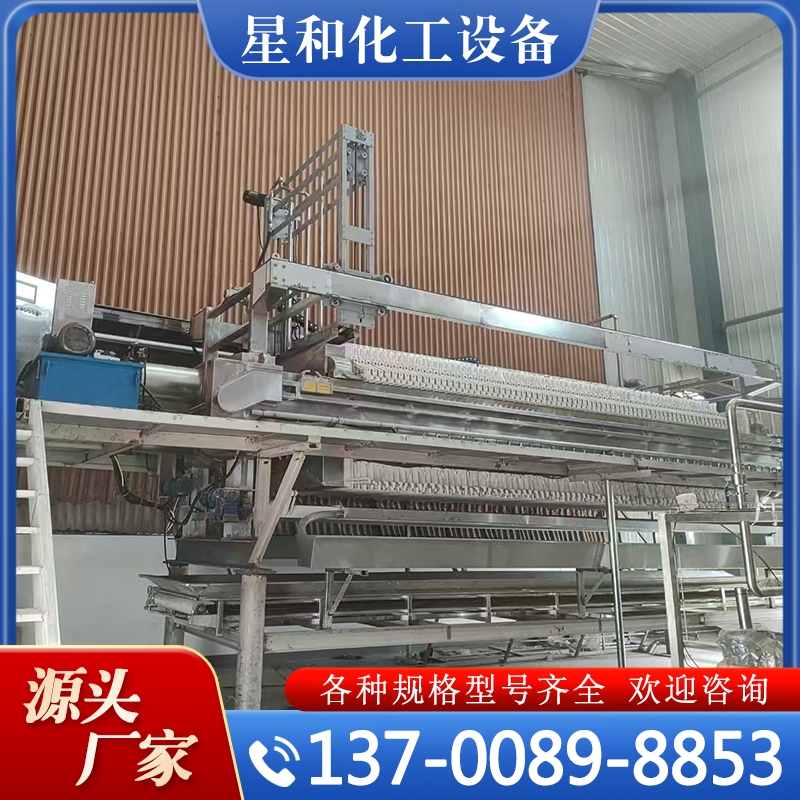 隔膜压滤机 保质保量放心选择