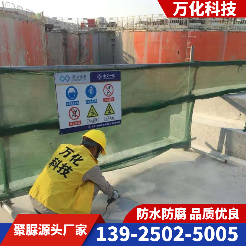 单组分聚脲涂料   桥梁防护材料