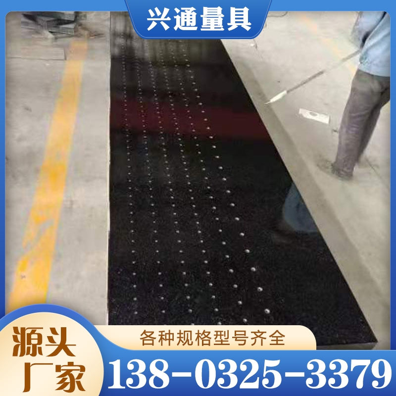 大理石平板 行业经验丰富