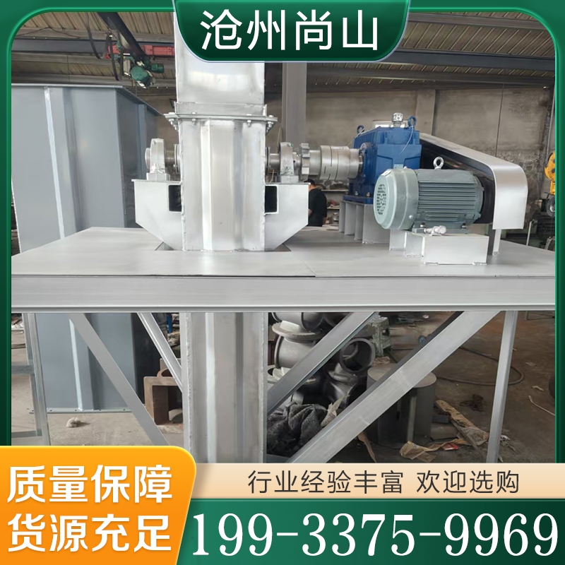 质量保障 斗式提升机  价格公道