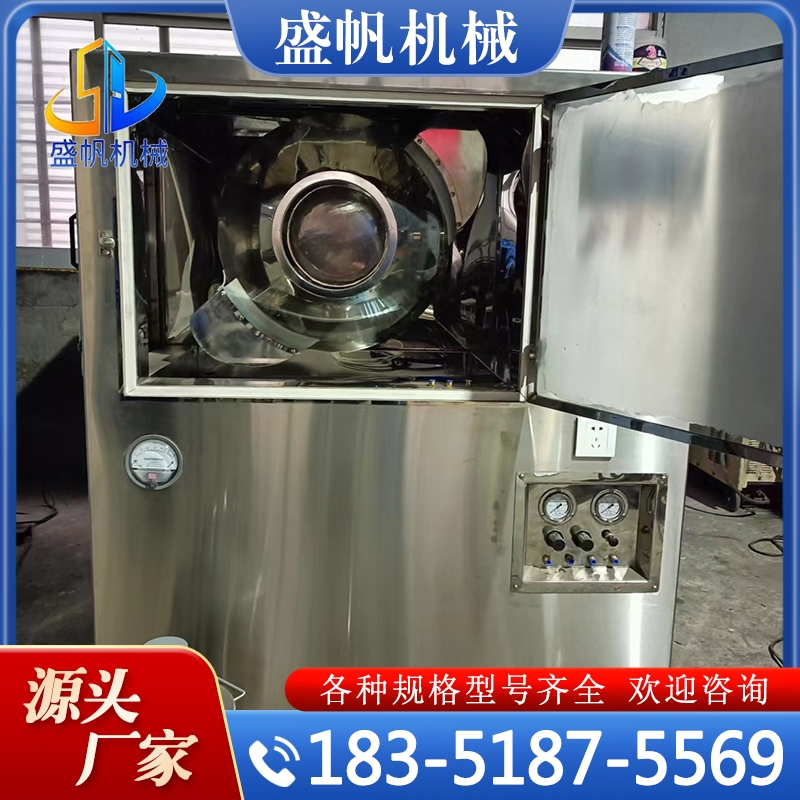 包衣机 支持定制 规格齐全
