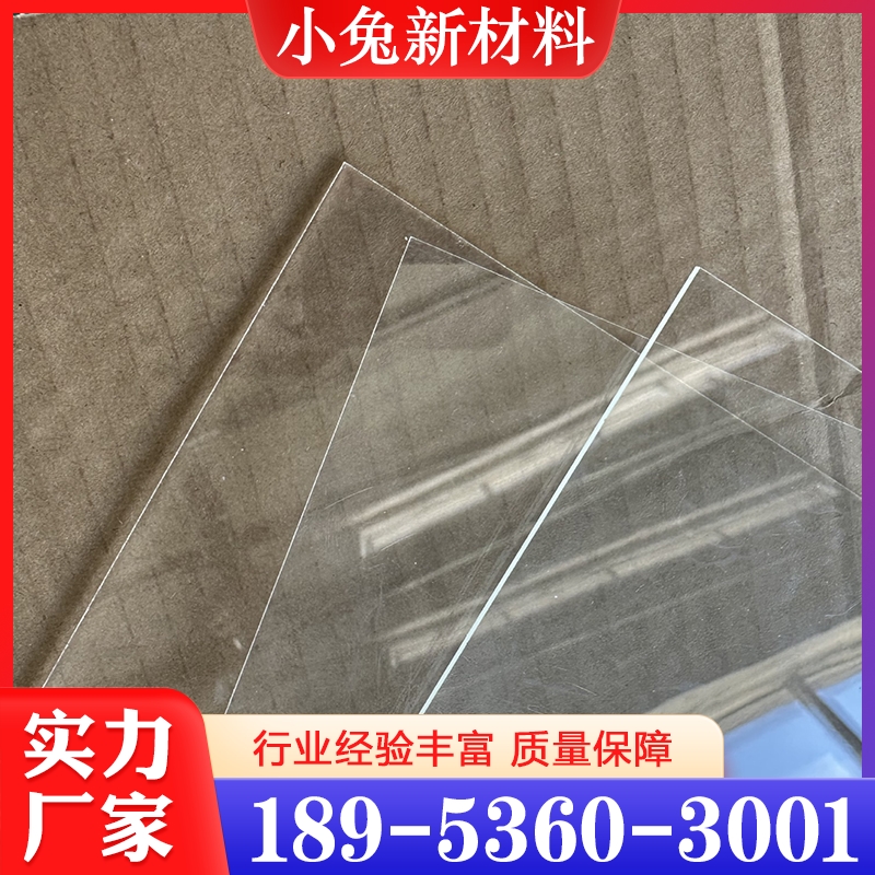 车棚玻璃 价格实惠 质量保障