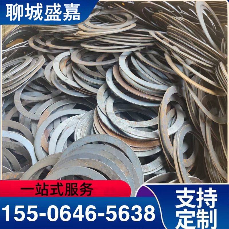 冲压件 性价比高 货源充足