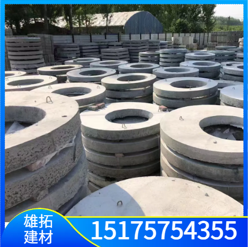 水泥排水沟盖板 钢筋混凝土篦子 -地沟下水道井盖