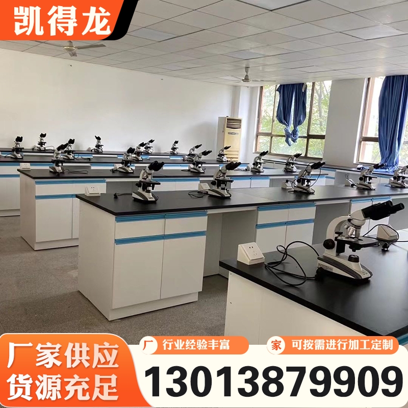 全钢试验台 诚信商家选择 品质无忧