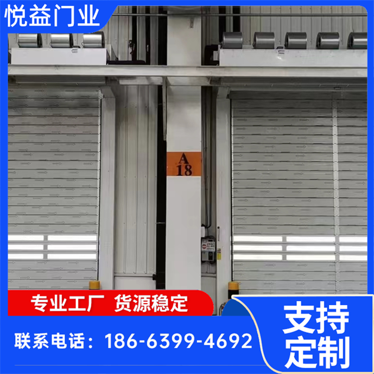硬质快卷门 螺旋自动感应厂房车间卷帘门 耐磨性强 悦益