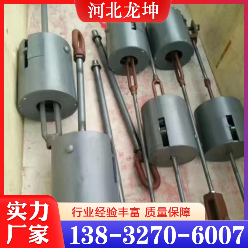 刚性吊架 大量批发 欢迎选购 质量好价格优