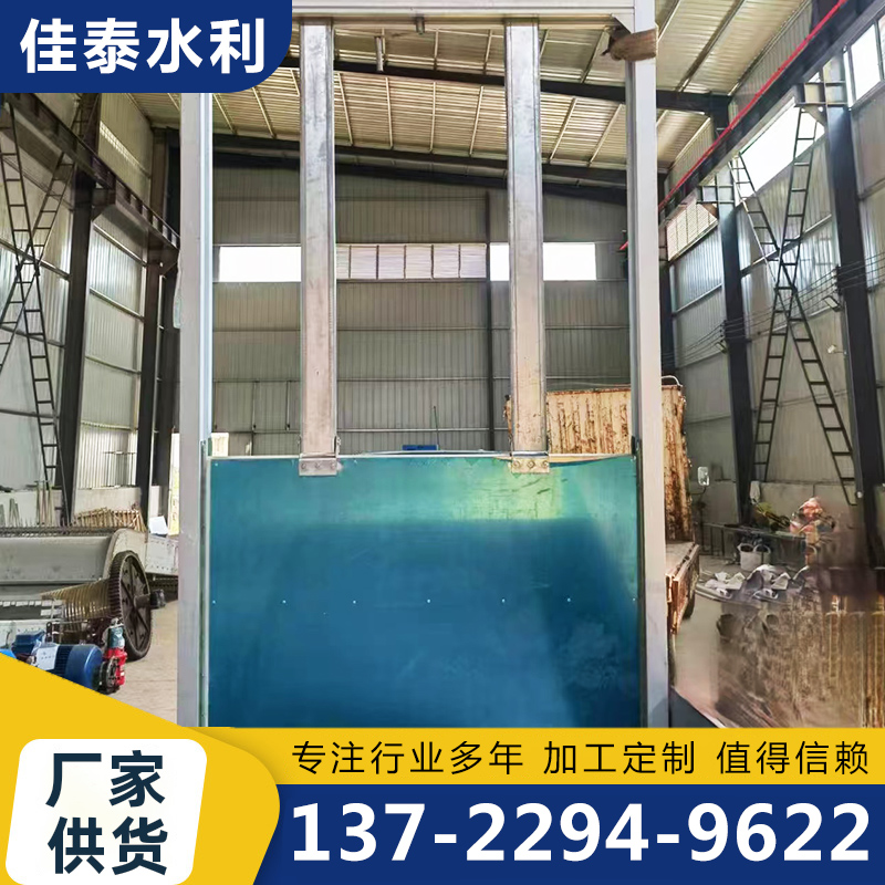 测控一体化闸门种类齐全，保质保量