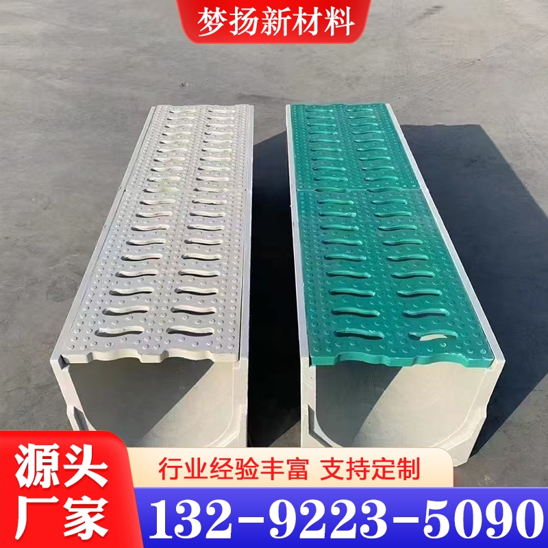 玻璃钢模压定制 可按需加工定制