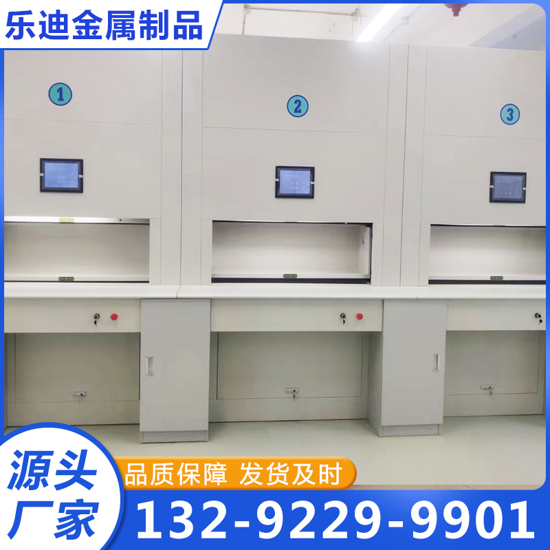 回转柜厂家-品质保证,详情请点击查看