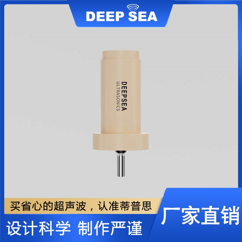 非接触式超声波  经验丰富 大量库存