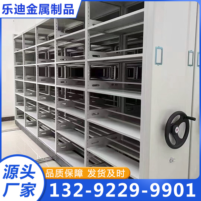 档案柜厂家供应，品质保障