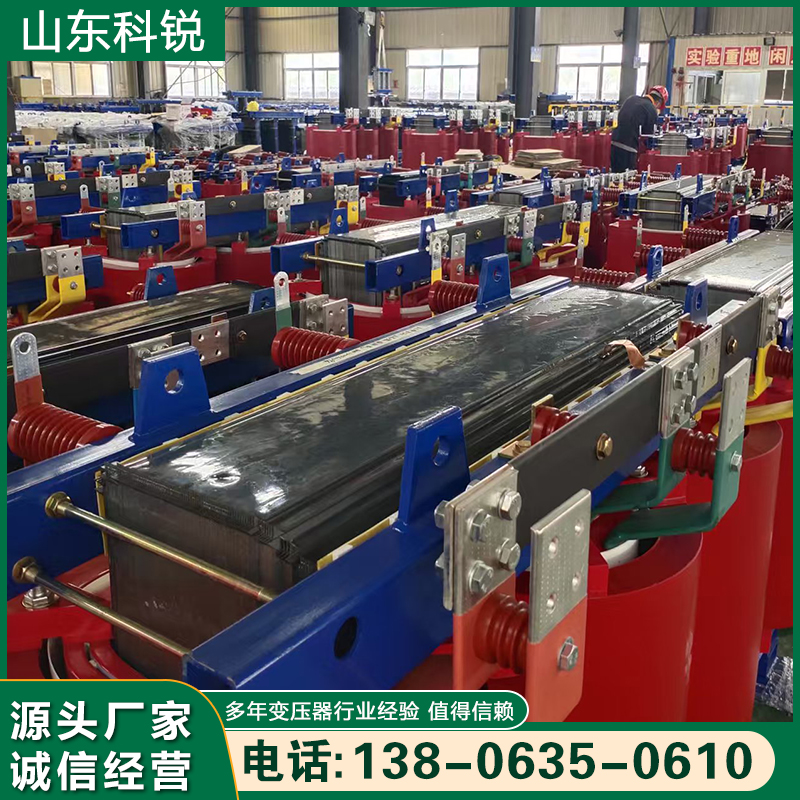 干式变压器专注多年 实力厂家