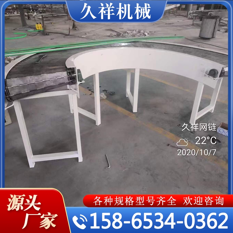 转弯机 支持定制 规格齐全