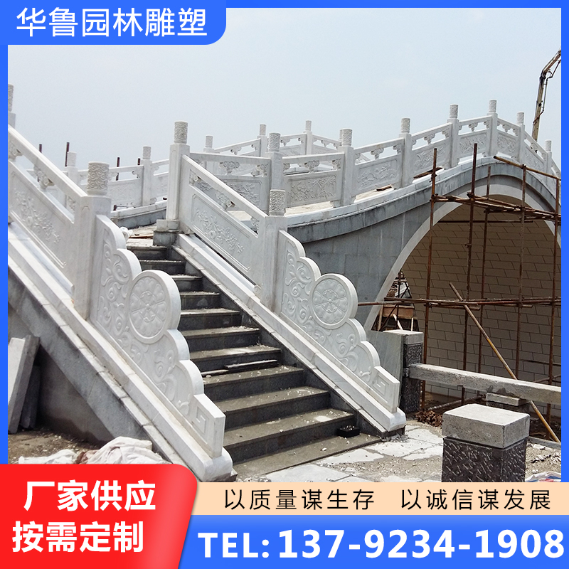 石栏板种类齐全，保质保量
