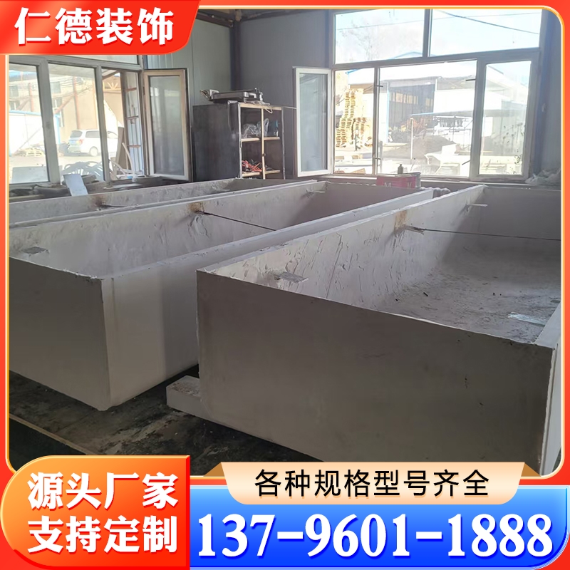 grg造型 产品实拍售无忧