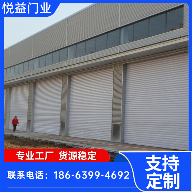 工业快速卷帘门 遥控刷卡开启 商场仓库可用 库存充足 悦益