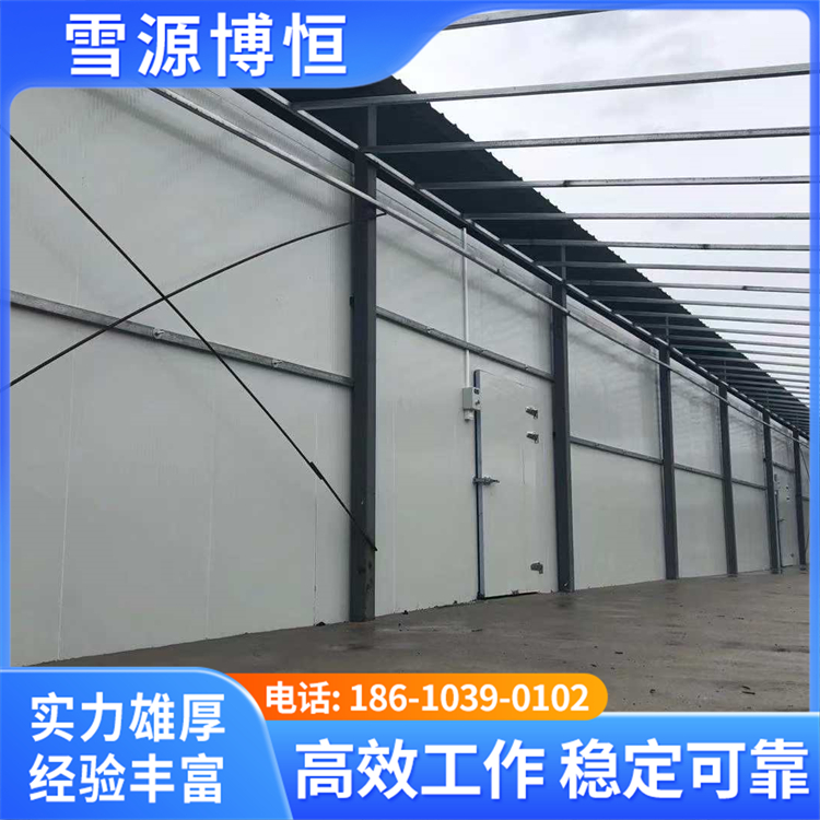 承接果蔬农产品保鲜冷库工程 物流冷冻仓储库建造 支持定制