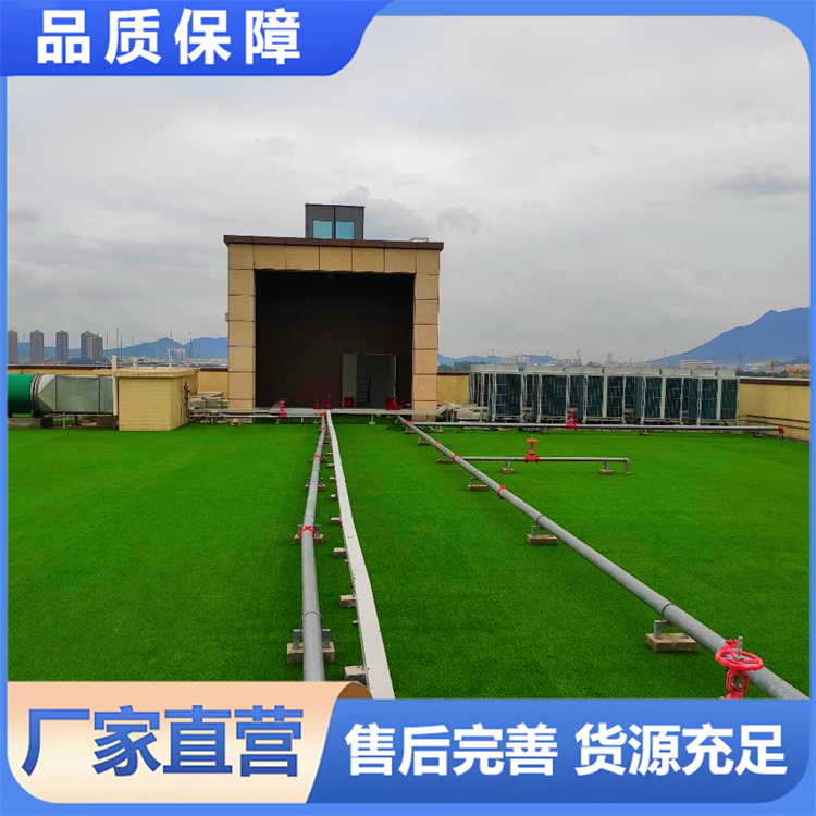 户外景观草坪仿真草坪景观绿化假草坪四季常青 适用多种场景