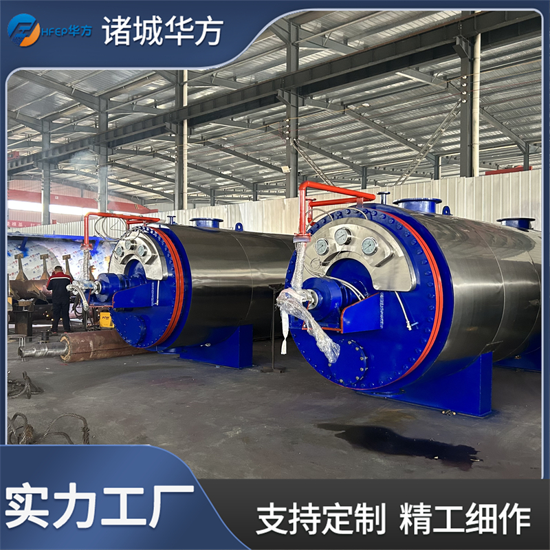 养猪场无害化处理设备操作简单 24小时连续运行 厂家直供