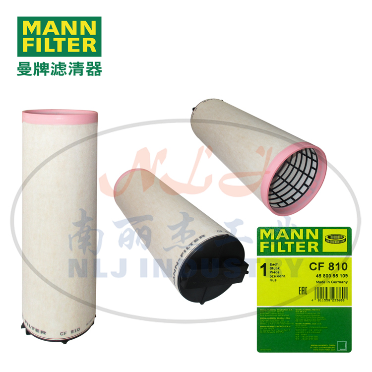 CF810空气滤芯MANN-FILTER(曼牌滤清器)