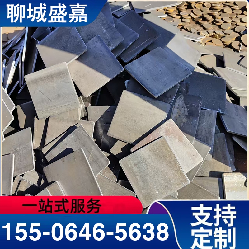 冲压件 精品推荐 大量批发