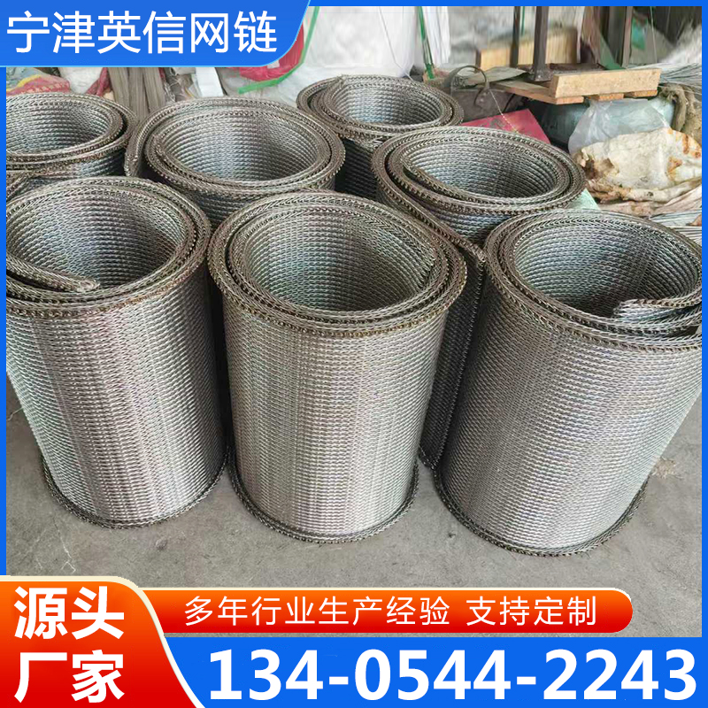 网链源头厂家，规格齐全