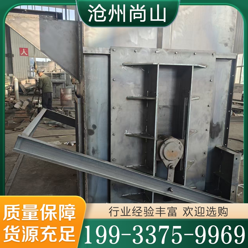 价格实惠 斗式提升机  质量保障