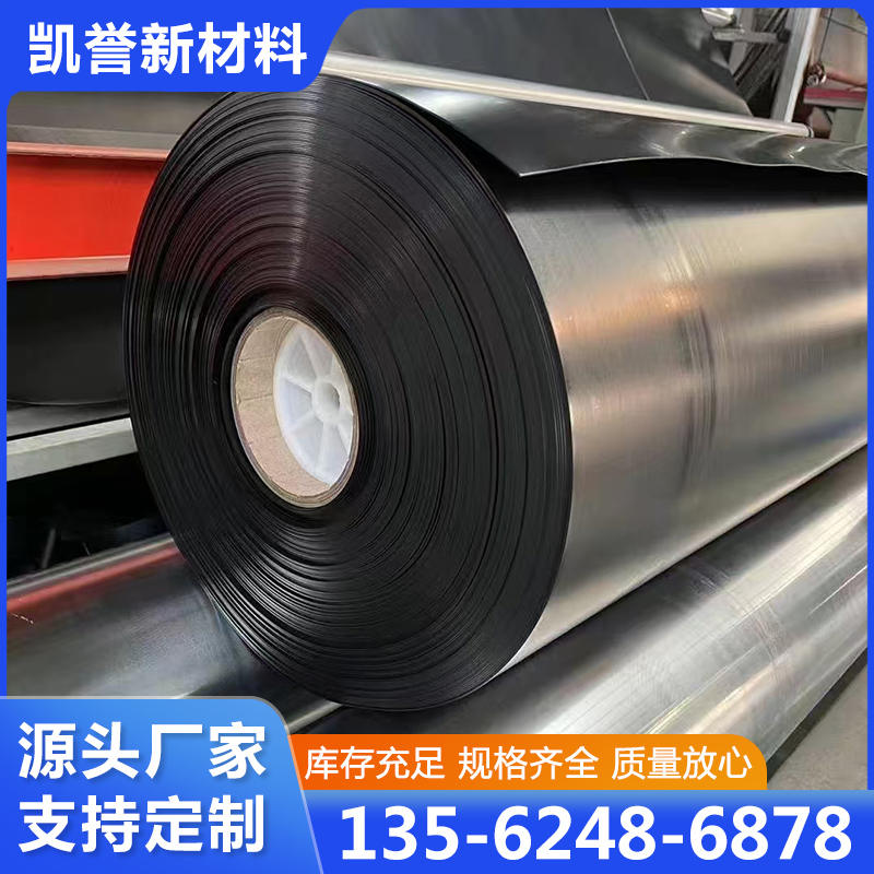 长丝土工布源头厂家确保产品质量