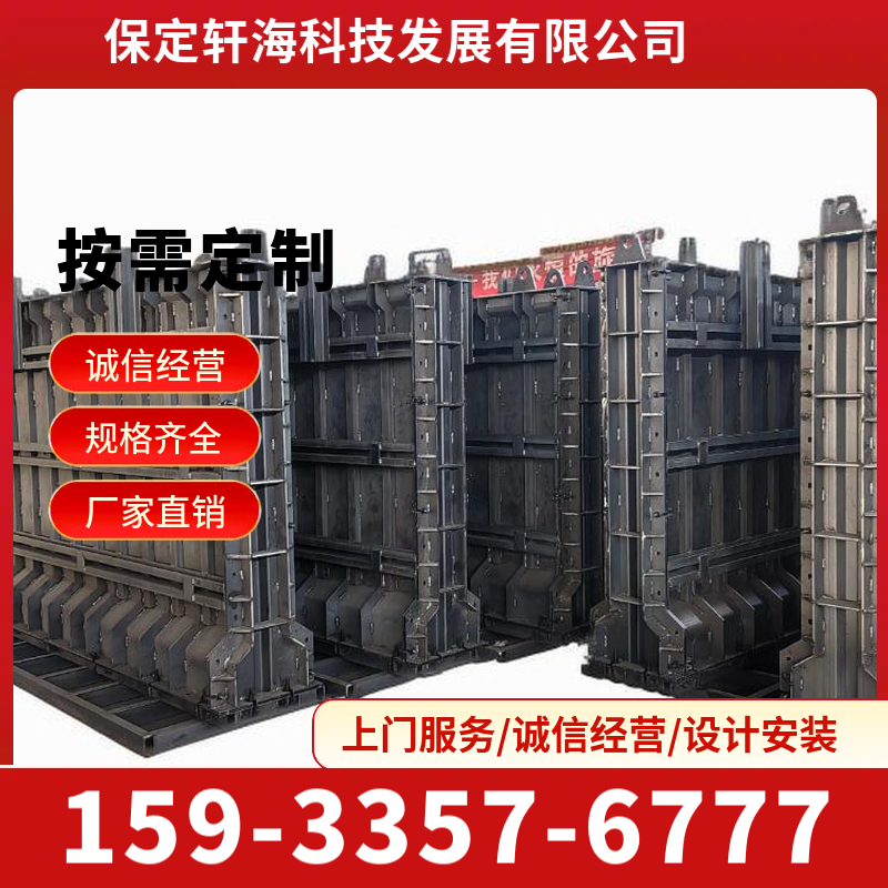 装配式围墙模具 混凝土围墙模具 水泥围墙模具 规格齐全