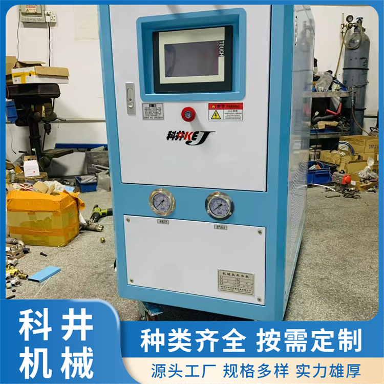 脉冲式模具水路清洗机 去除水路污垢 智能记录流量 源头厂家