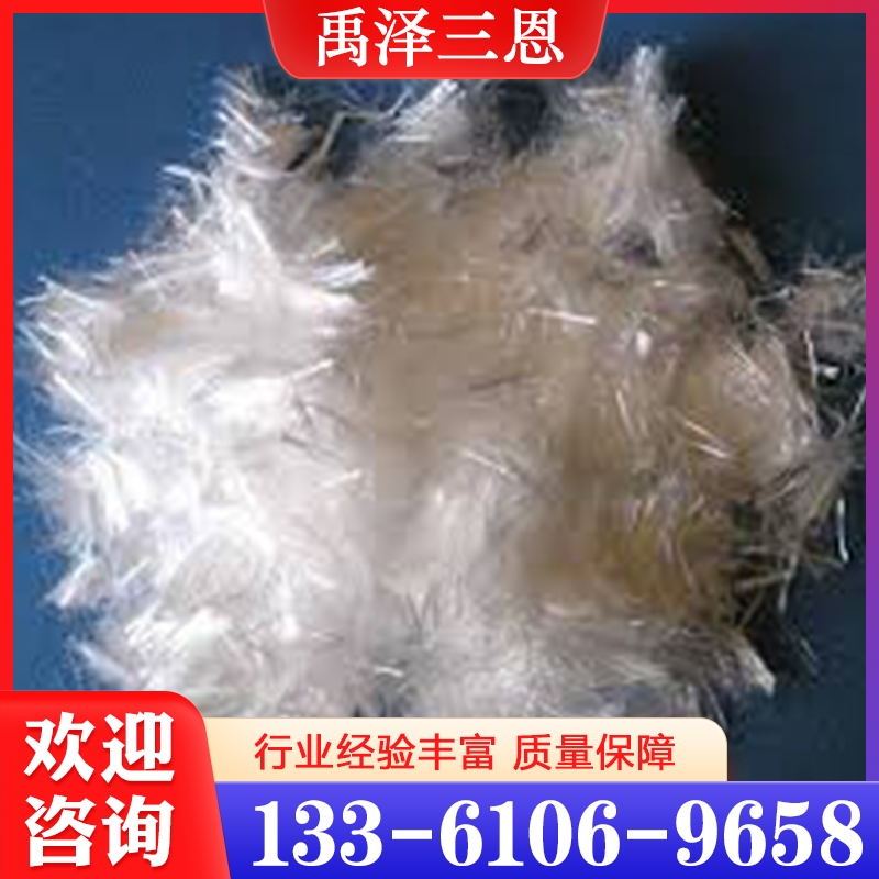 聚四氟乙烯短纤维  精品推荐 大量批发