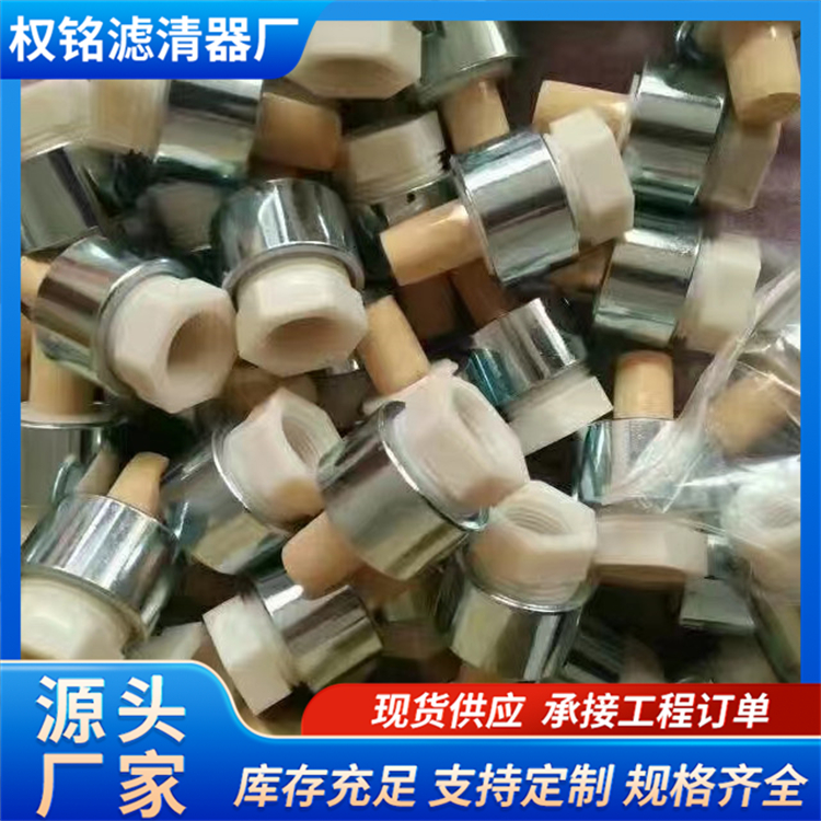 权铭 工业车间布袋除尘器 脉冲除尘器 大小型可定制 净化设备
